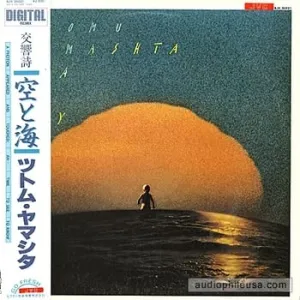 Sea & Sky - Japan LP